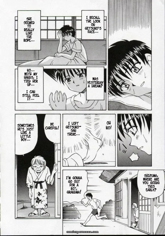 Spark Utamaro: Shiruwo Suunawa – Spider’s Web - Page 13