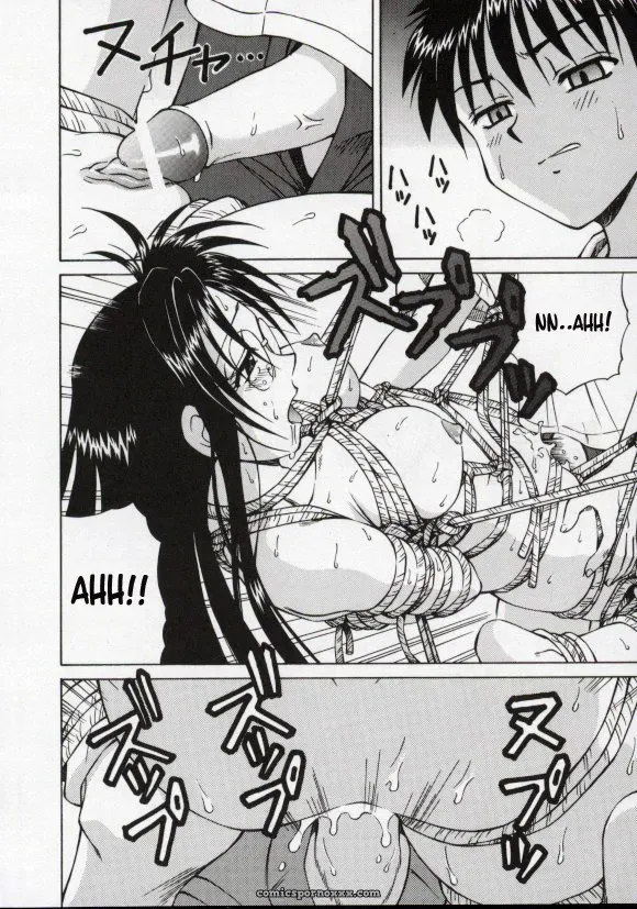 Spark Utamaro: Shiruwo Suunawa – Spider’s Web - Page 17