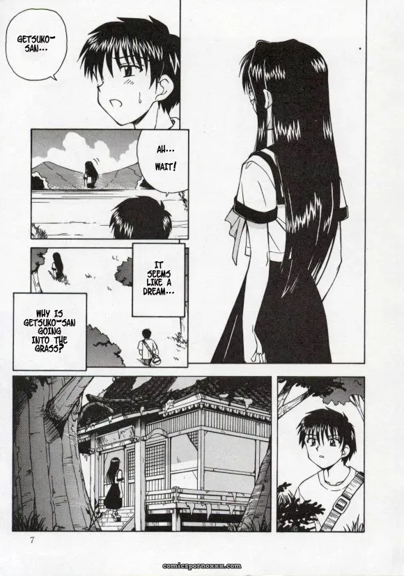 Spark Utamaro: Shiruwo Suunawa – Spider’s Web - Page 6