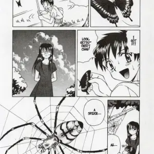 Spark Utamaro: Shiruwo Suunawa - Spider's Web - Page 4