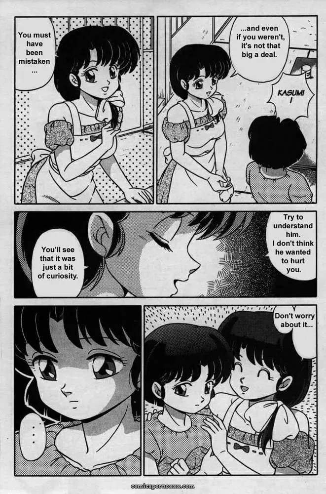 Ranma 1/2: Taya Takashi RANMA X The Touch of Akane – Happosai’s Revenge - Page 16