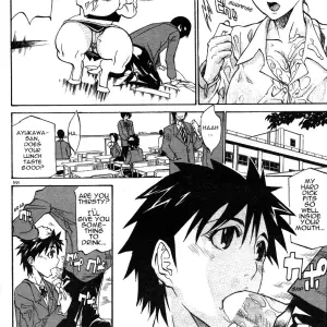 Watch Tenzaki Kanna Just Men - Page 6