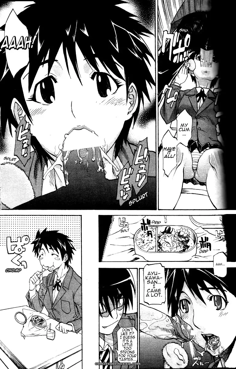 Watch Tenzaki Kanna Just Men - Page 7