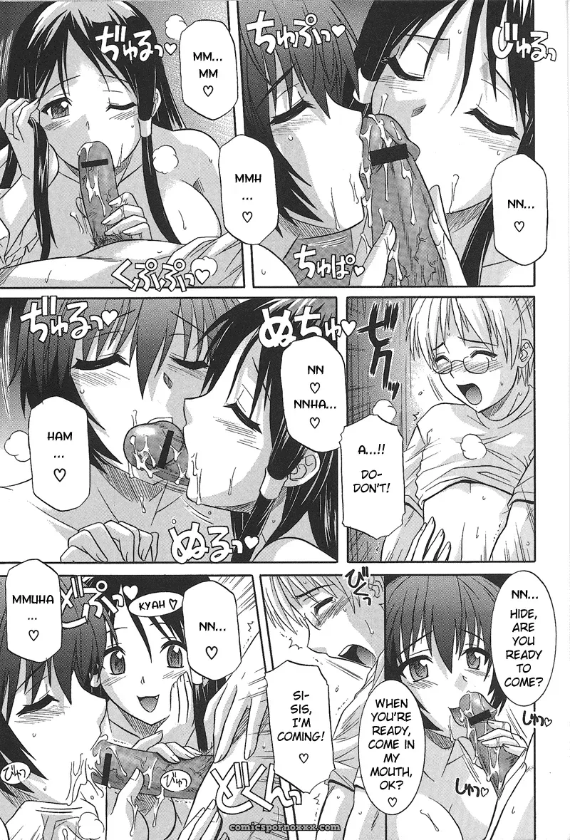Akari Tsutsumi: Full of Sisterly Love - Page 7