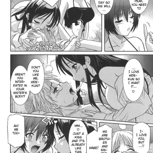 Akari Tsutsumi: Full of Sisterly Love - Page 6