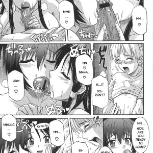 Akari Tsutsumi: Full of Sisterly Love - Page 7