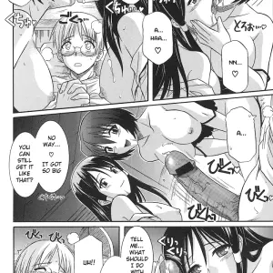 Akari Tsutsumi: Full of Sisterly Love - Page 8