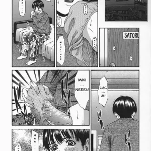 Ueno Naoya Suite I - Page 2