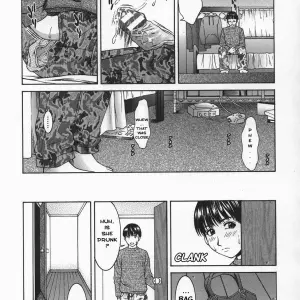 Ueno Naoya Suite I - Page 3