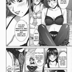 Ueno Naoya Suite I - Page 8