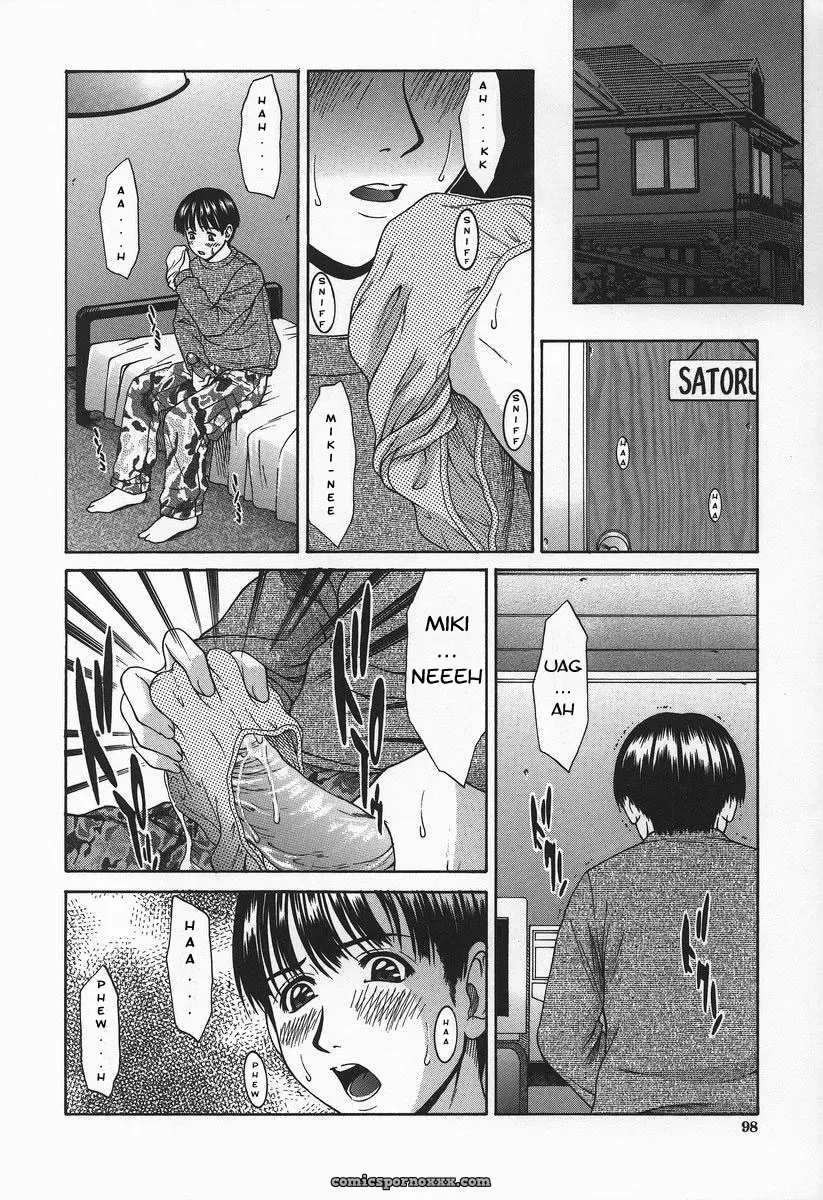 Ueno Naoya Suite I - Page 2