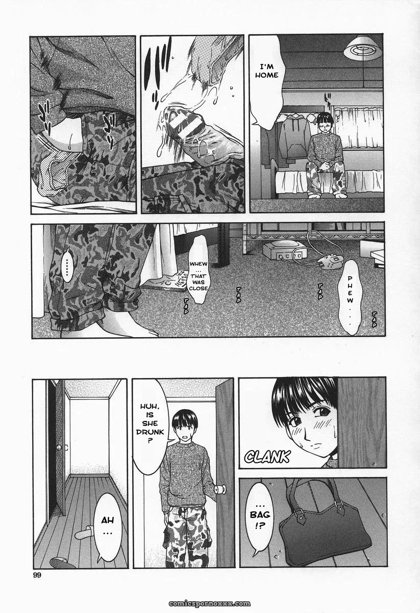 Ueno Naoya Suite I - Page 3
