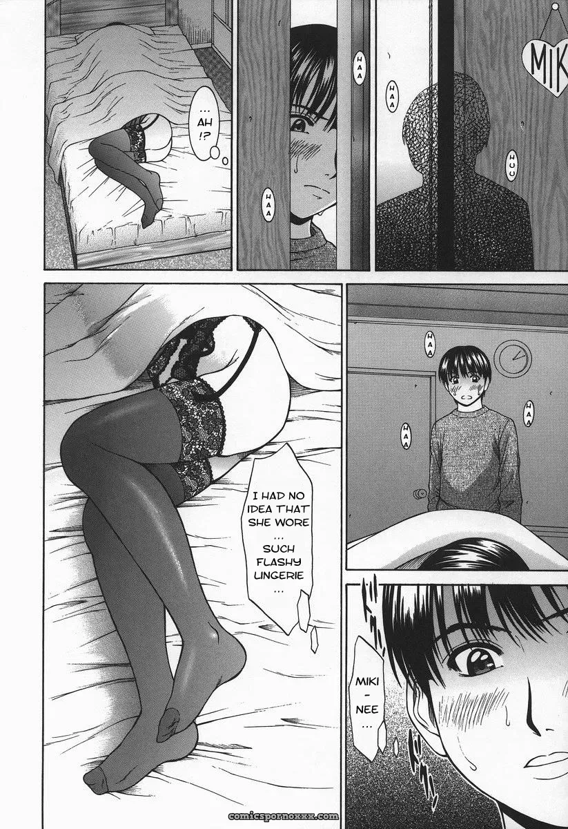 Ueno Naoya Suite I - Page 4