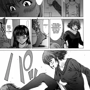 Ueno Naoya Suite II - Page 3