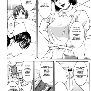Ueno Naoya Suite II - Page 6