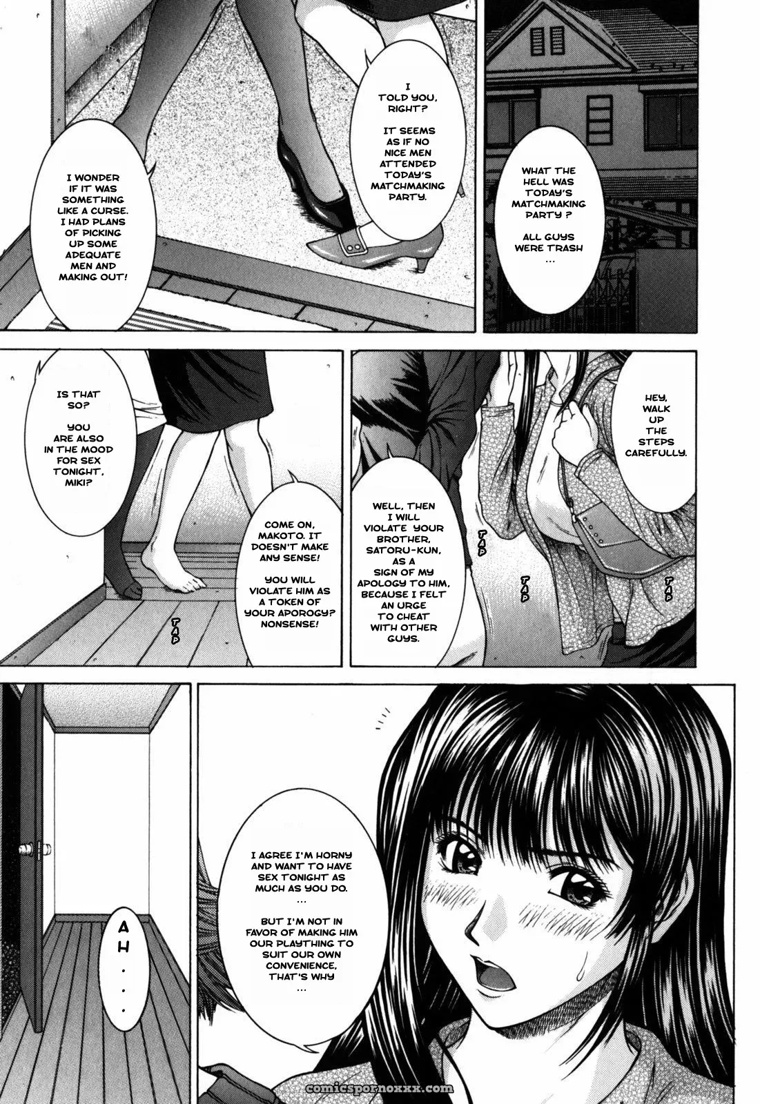 Ueno Naoya Suite II - Page 1