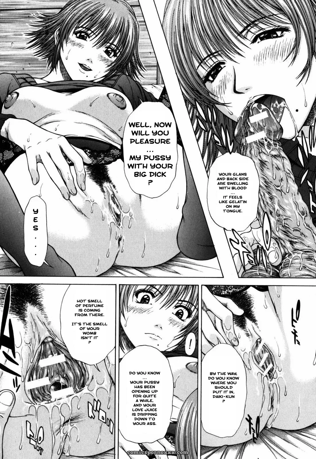Ueno Naoya Suite II - Page 13