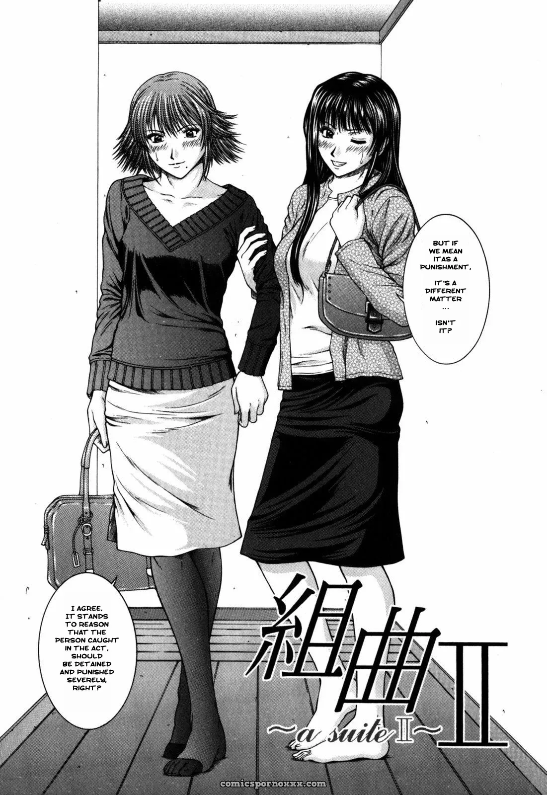 Ueno Naoya Suite II - Page 2