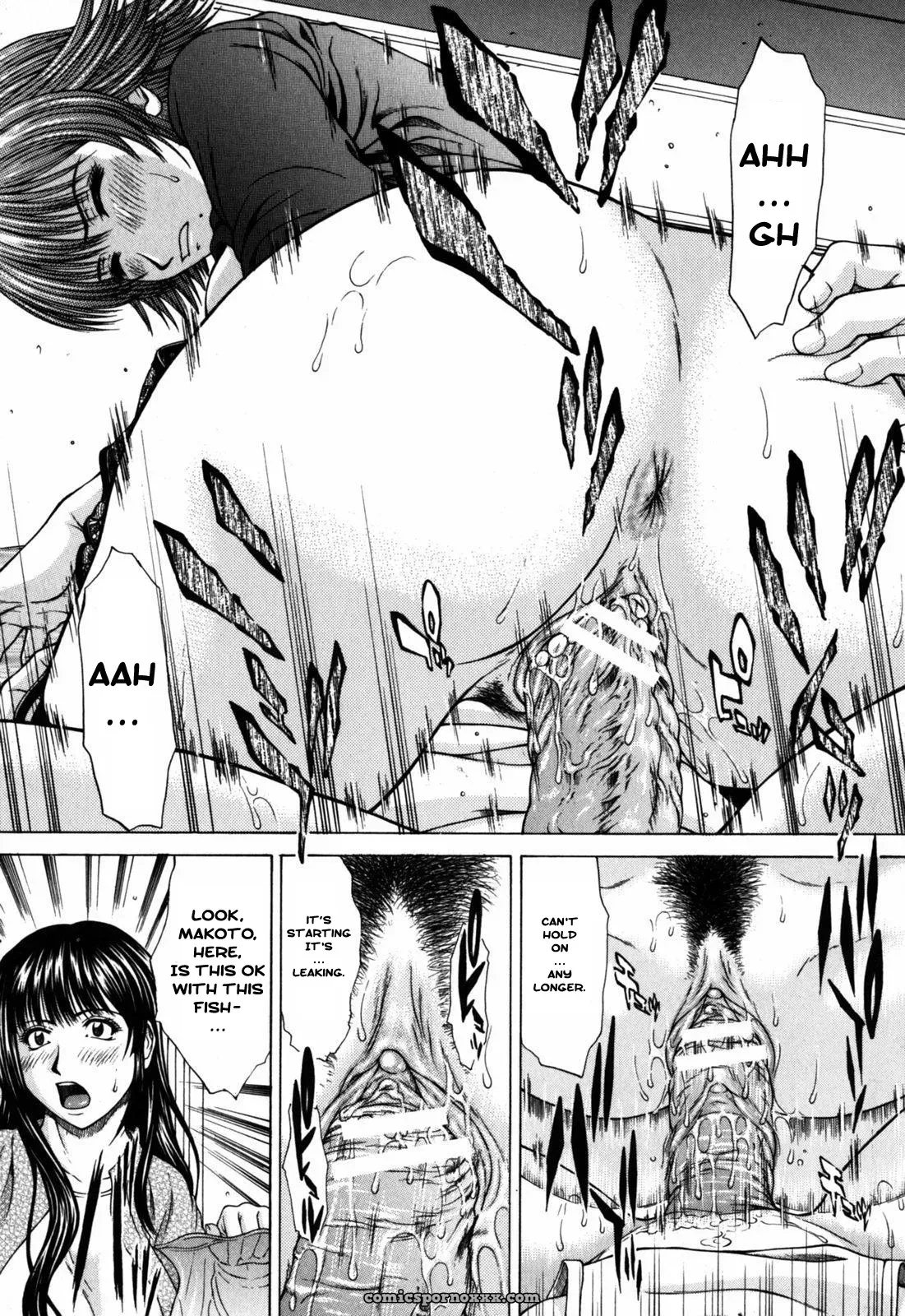 Ueno Naoya Suite II - Page 21