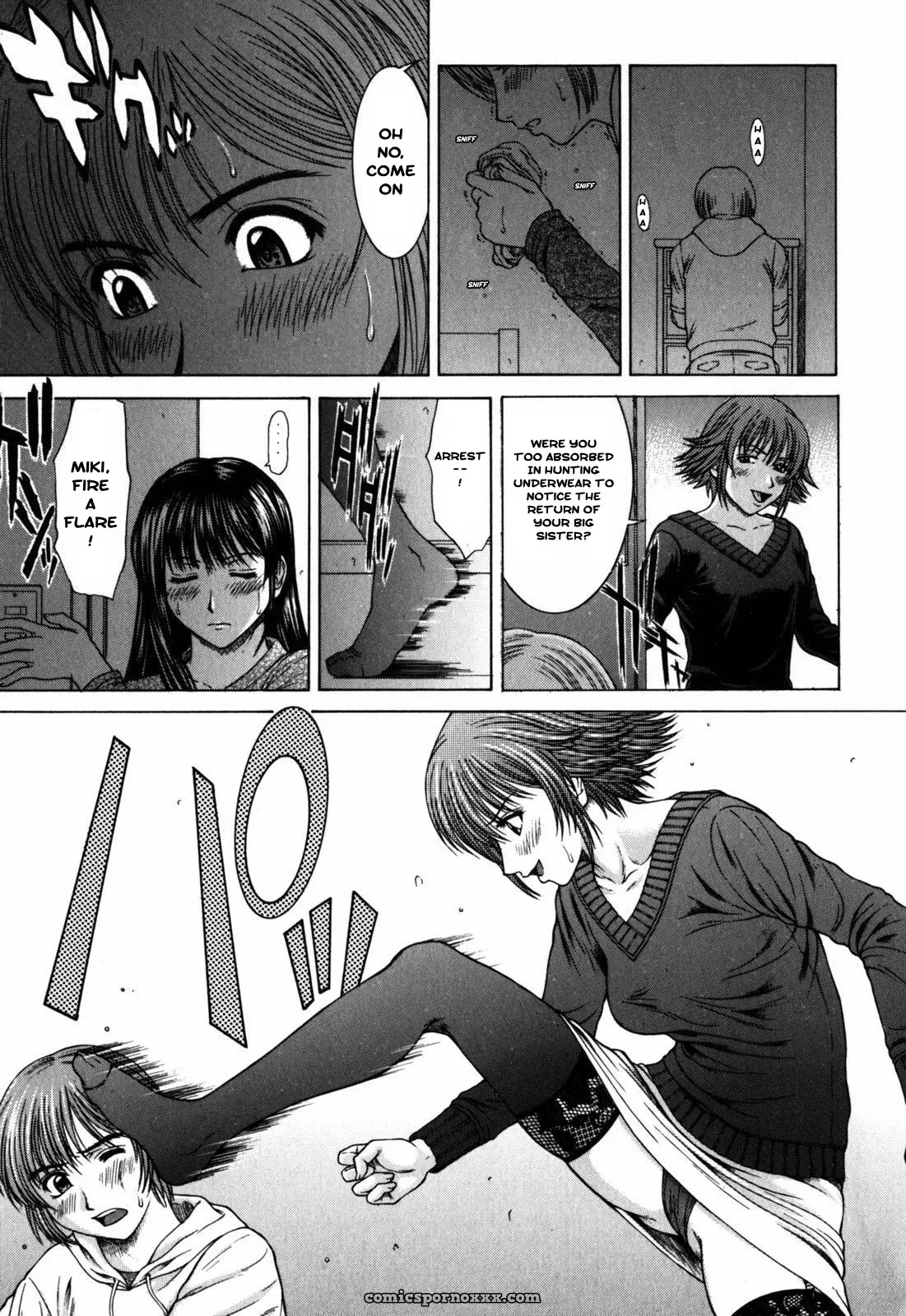 Ueno Naoya Suite II - Page 3