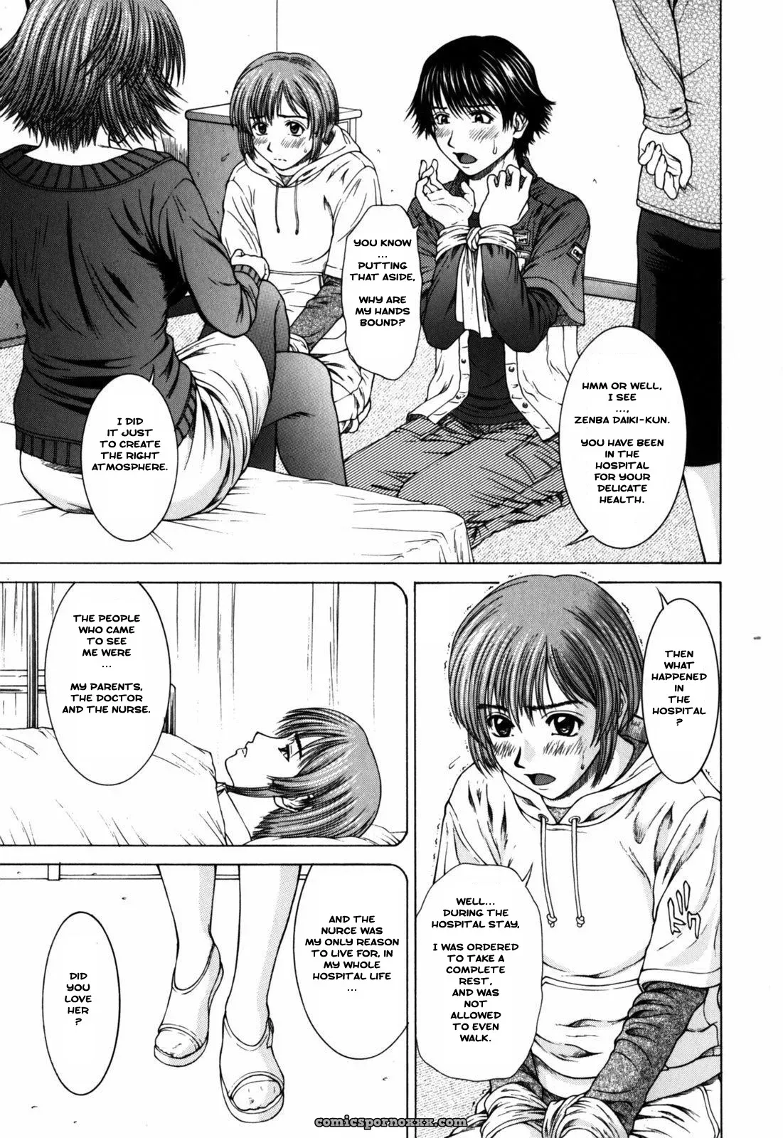 Ueno Naoya Suite II - Page 5