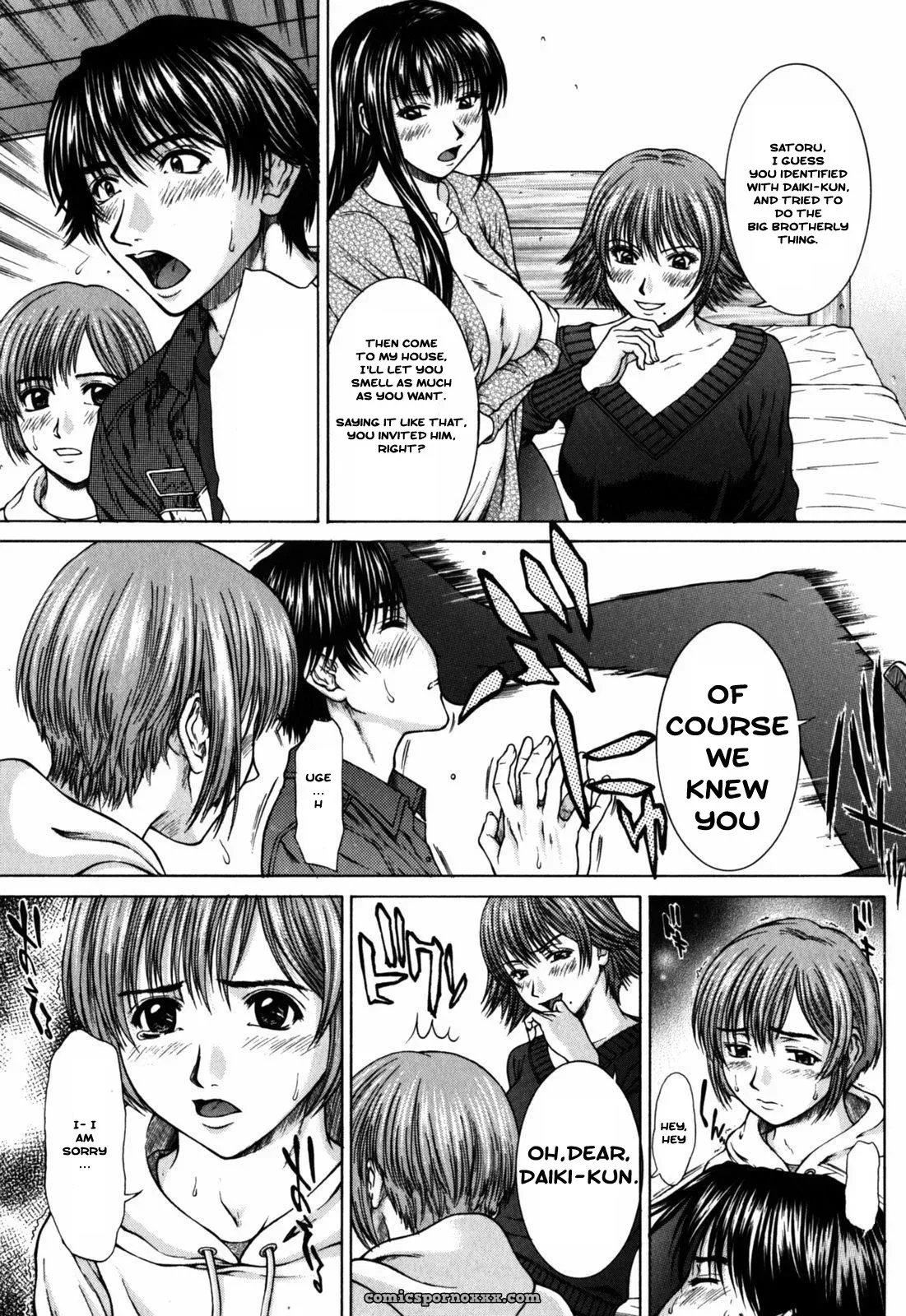 Ueno Naoya Suite II - Page 7