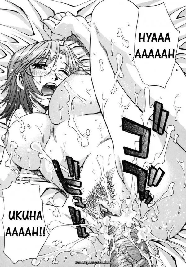 Amnesia Movie - Page 19