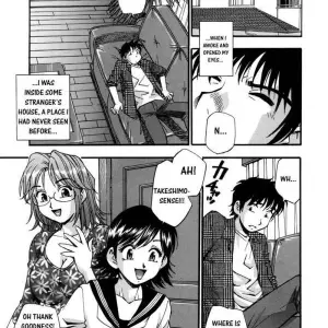 Amnesia Movie - Page 1