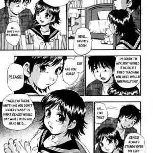 Amnesia Movie - Page 5