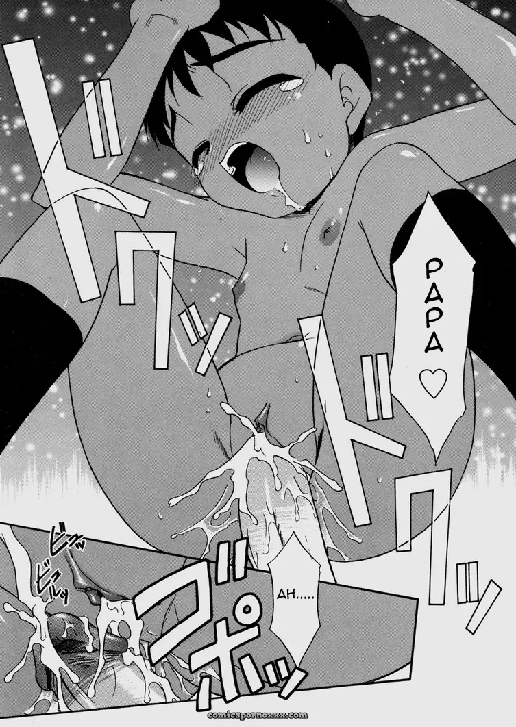 Our Correlation Bokura no Sokan Kankei - Page 18