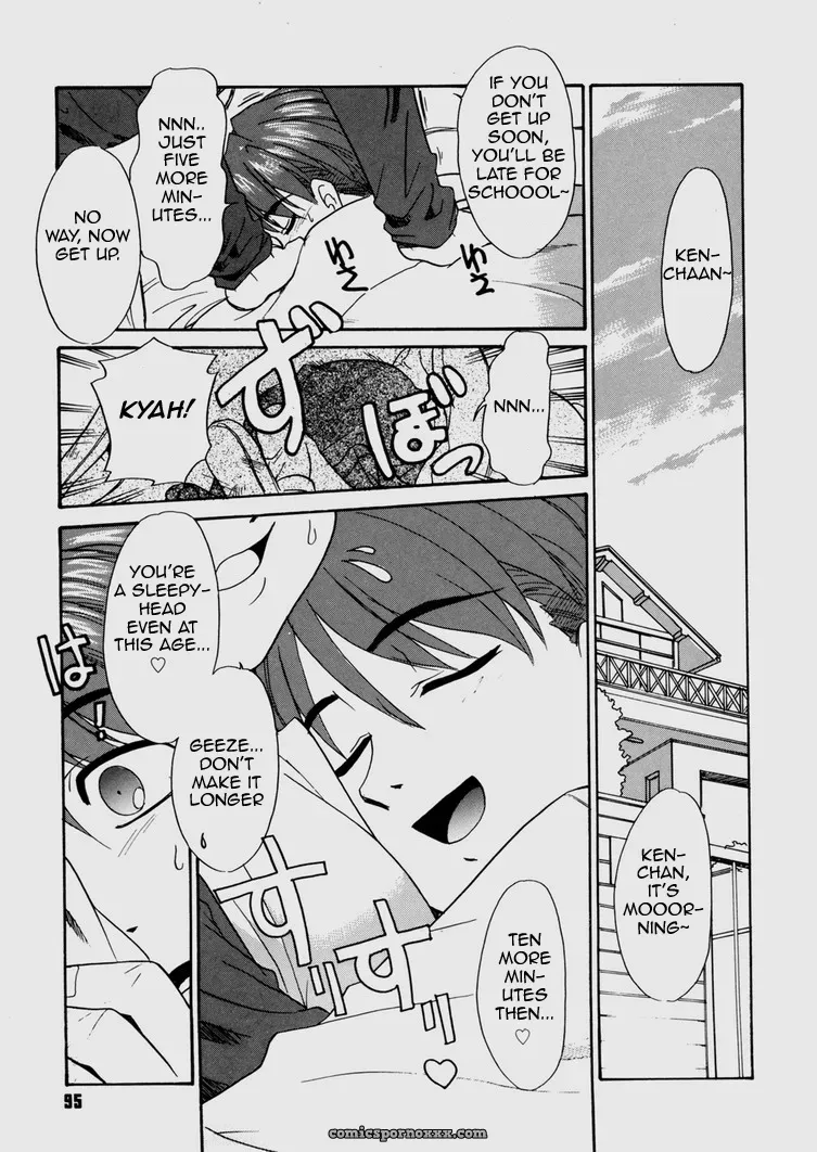 Our Correlation Bokura no Sokan Kankei - Page 2