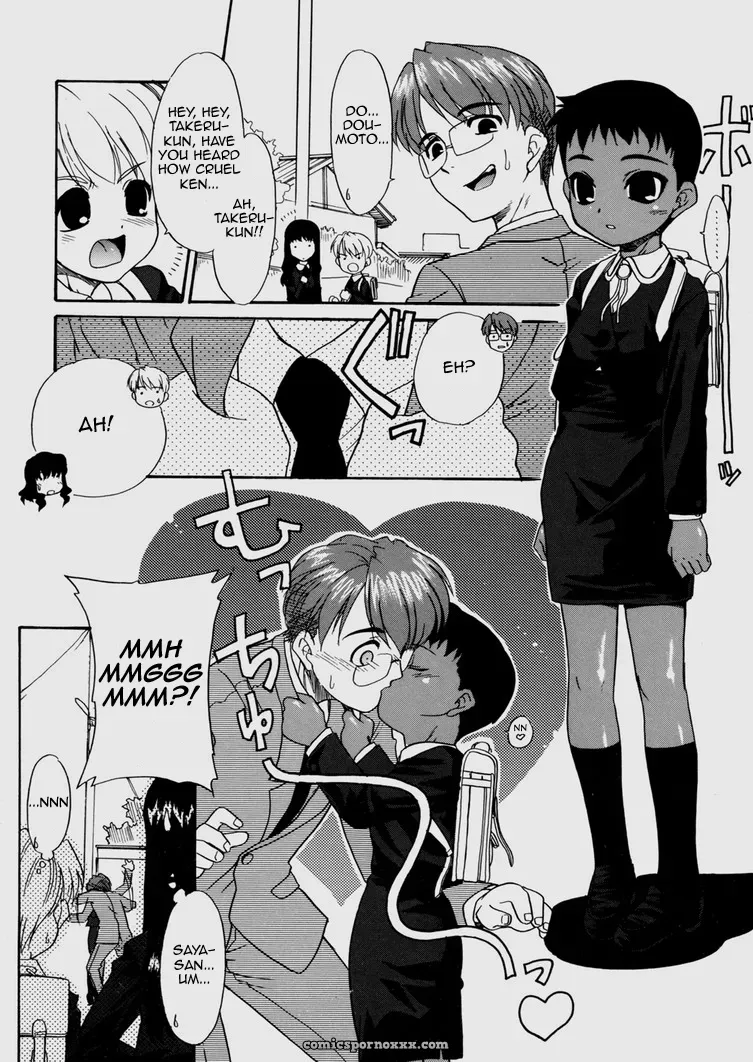 Our Correlation Bokura no Sokan Kankei - Page 5