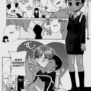 Our Correlation Bokura no Sokan Kankei - Page 5