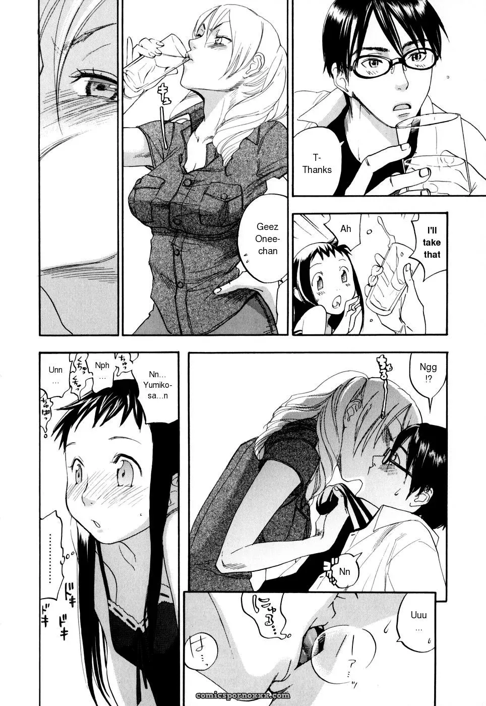 Sister Sister TV Show - Page 4