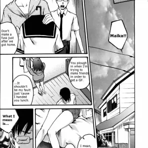 Too Close for Love - Page 3