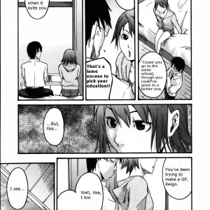 Too Close for Love - Page 5