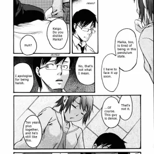 Too Close for Love - Page 6