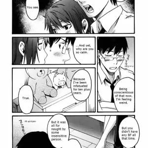 Too Close for Love - Page 8