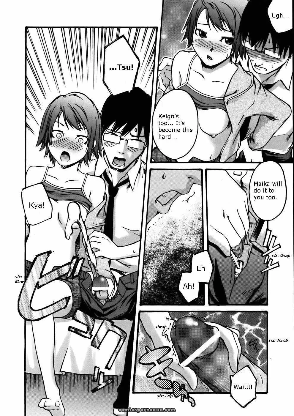 Too Close for Love - Page 12