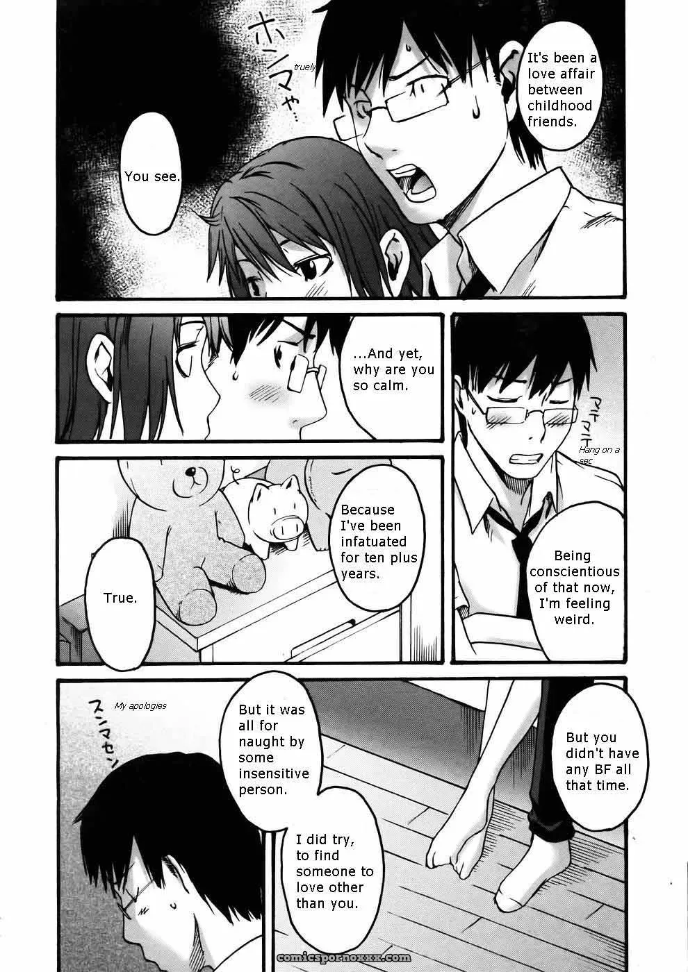 Too Close for Love - Page 8