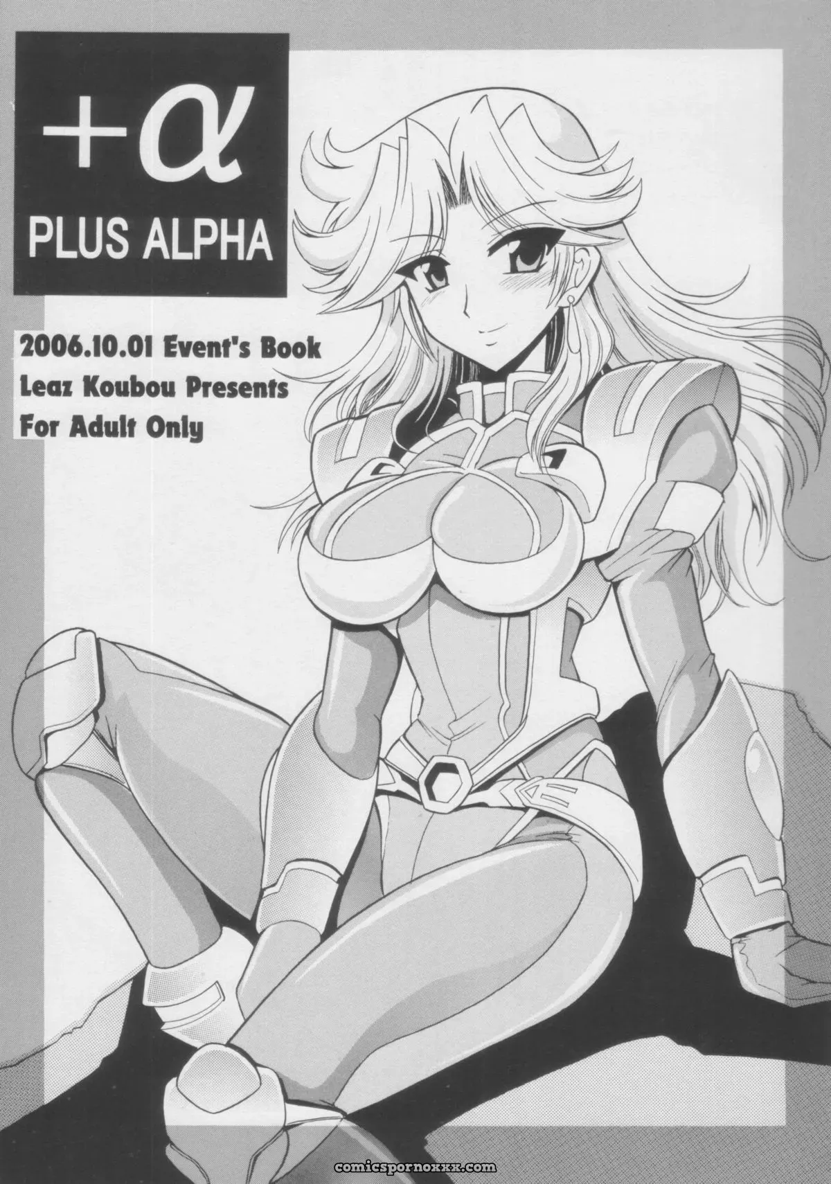 Leaz Koubou (Oujano Kaze) – SC33 Plus Alpha Super Robot Wars - Page 1