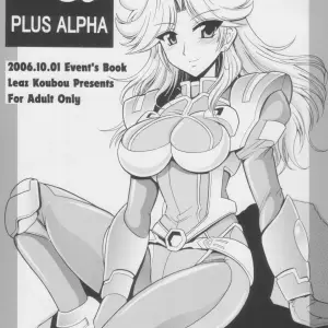 Leaz Koubou (Oujano Kaze) - SC33 Plus Alpha Super Robot Wars - Page 1