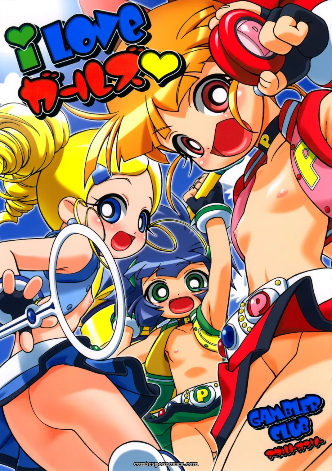 SC35: Kousaka Jun – I Love Girls! (Powerpuff Girls Z) Parody - Page 1