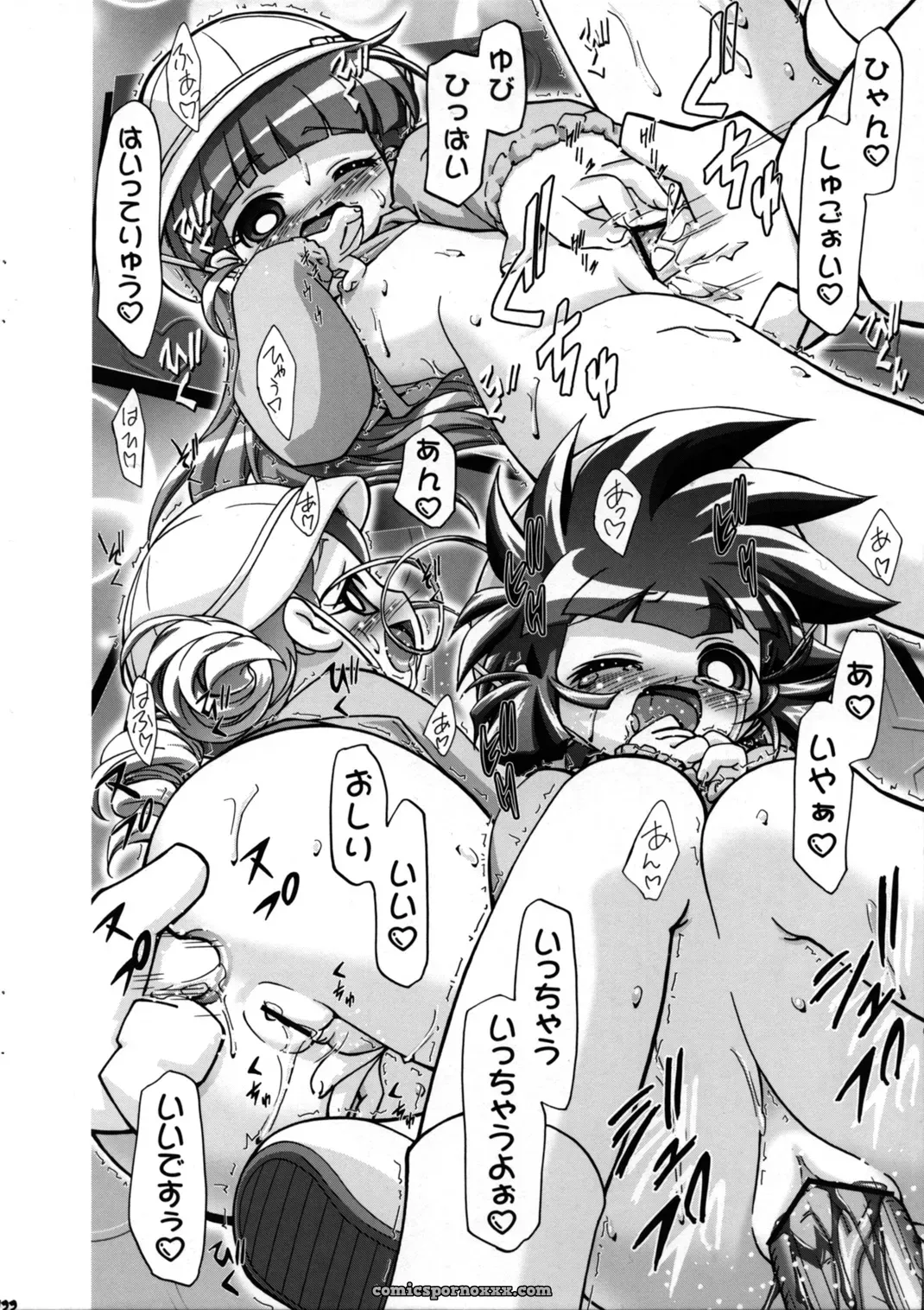 SC35: Kousaka Jun – I Love Girls! (Powerpuff Girls Z) Parody - Page 22
