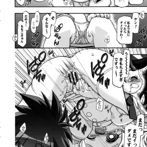 SC35: Kousaka Jun - I Love Girls! (Powerpuff Girls Z) Parody - Page 31
