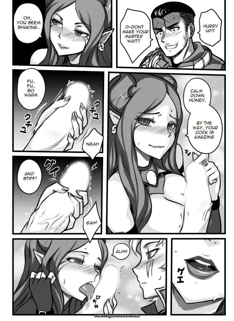 Lol Hentai Volumen 1 Lol – Sieyarelow - Page 24