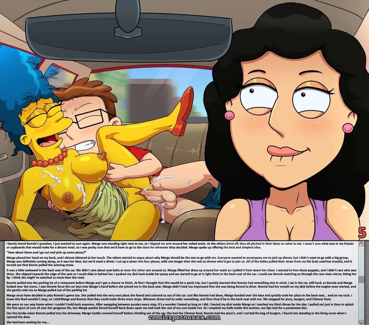 Milf Party – Slappyfrog - Page 7