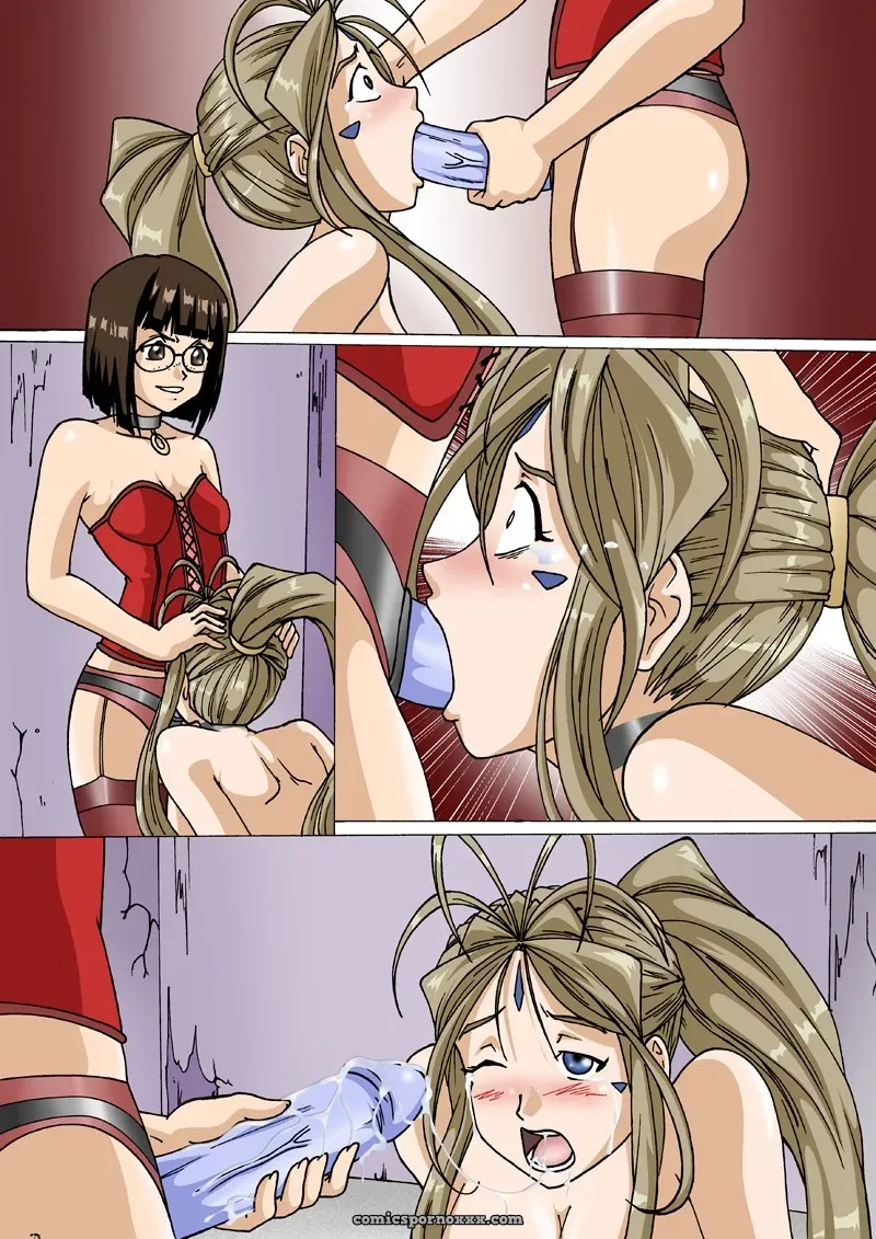 Ah! Enslavement Of My Goddes – Palcomix - Page 13