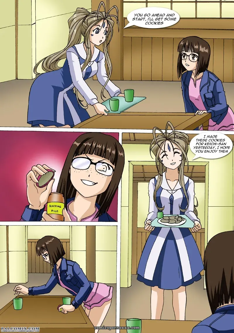 Ah! Enslavement Of My Goddes – Palcomix - Page 3