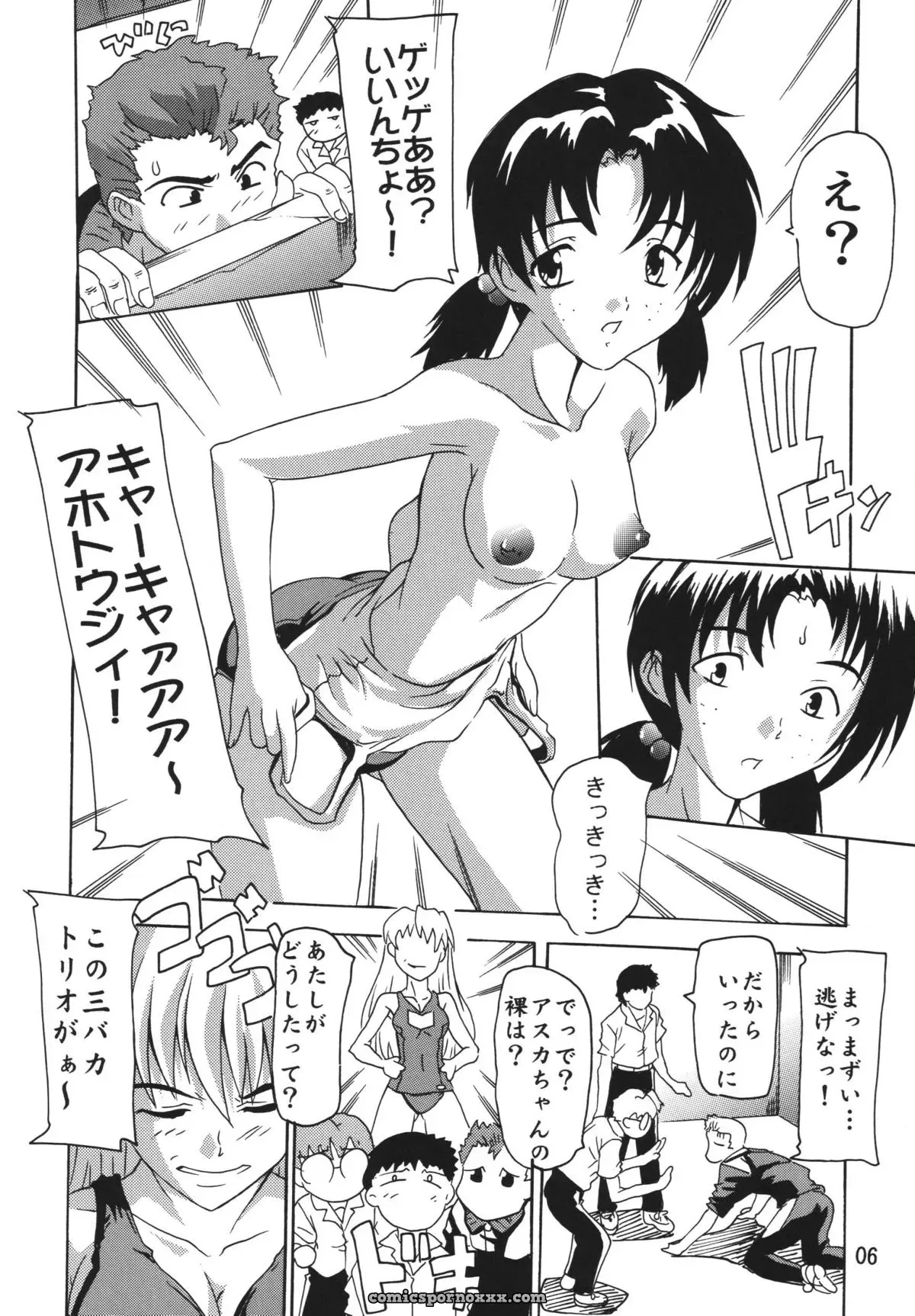 ASUKA Neon Genesis Evangelion Cosplay by Studio Q (Natsuka Q-Ya) - Page 5
